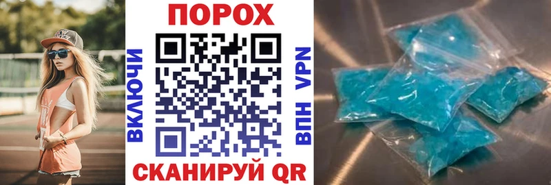 АМФ 97%  ОМГ ОМГ как зайти  Павловская 