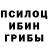 Метадон мёд CalinDream