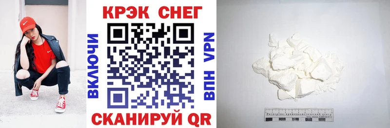 КОКАИН VHQ  хочу   Павловская 