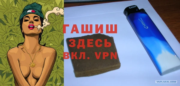 apvp Лагань