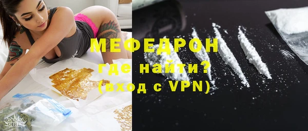apvp Лагань