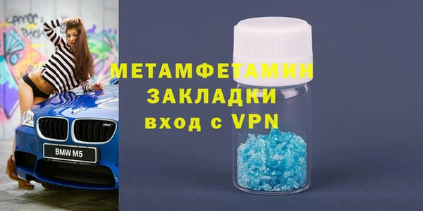 шишки Ладушкин