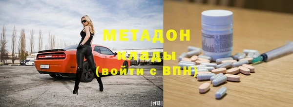 шишки Ладушкин