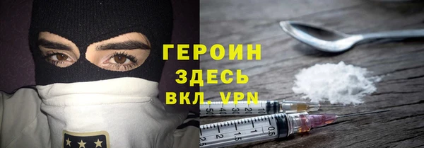2c-b Лабытнанги
