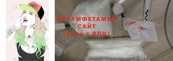 2c-b Лабытнанги