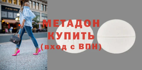 шишки Ладушкин