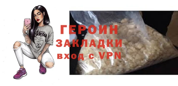 шишки Ладушкин