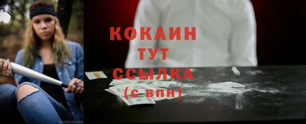 2c-b Лабытнанги
