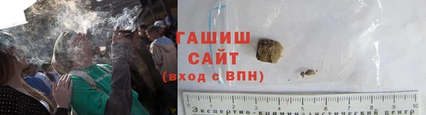 кокаин Липки