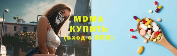 2c-b Лабытнанги
