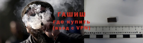 2c-b Лабытнанги