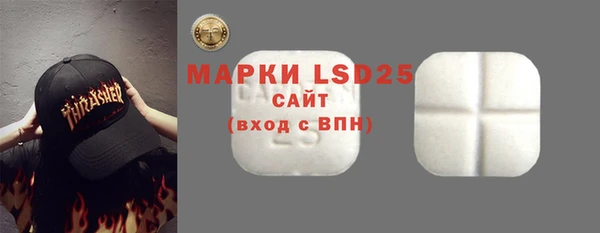 apvp Лагань