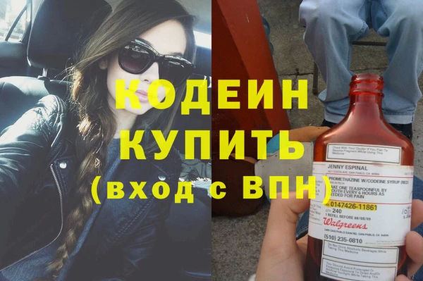 apvp Лагань