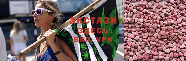 apvp Лагань