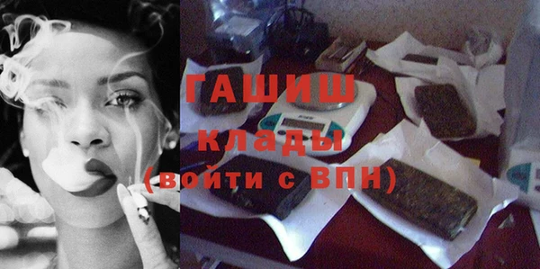 кокс Лихославль