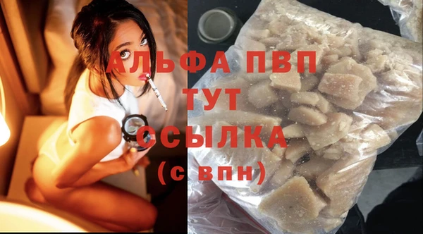 2c-b Лабытнанги