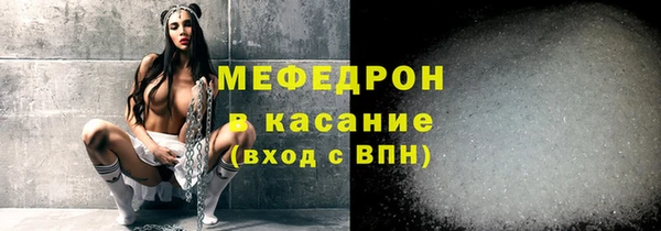 apvp Лагань