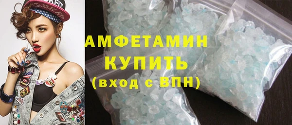 MDMA Березники