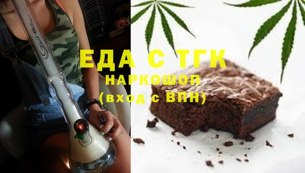apvp Лагань