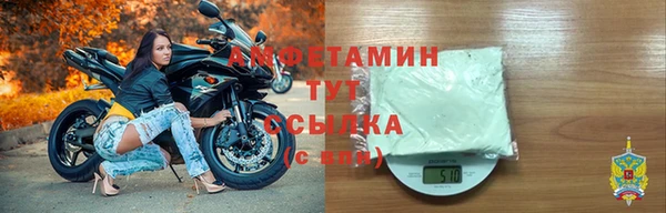 2c-b Лабытнанги
