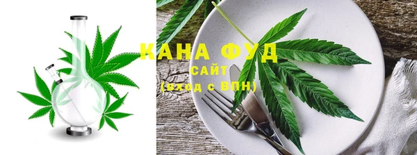 кокс Лихославль