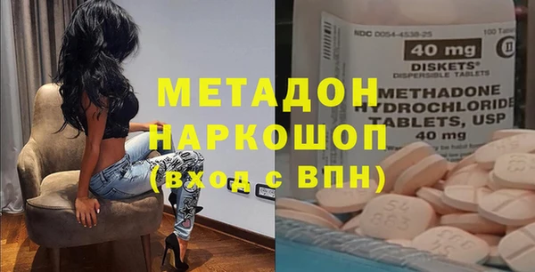 шишки Ладушкин